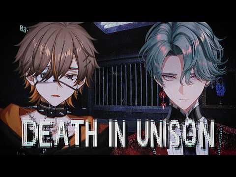 【 DEATH IN UNISON W/ FREO 】 TENCHOUS: THE ULTIMATE TEAM 【 N… サムネイル