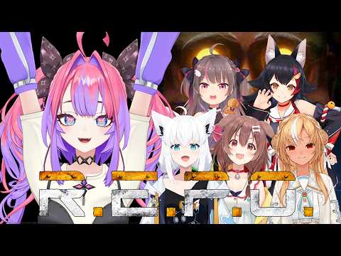 【 R.E.P.O. 】＃ホロREPO 静かに先輩についていく…RE！！【綺々羅々ヴィヴィ hololiveDEV_I… サムネイル