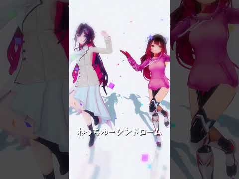 「hololive」「ねっちゅーシンドローム」shorts サムネイル