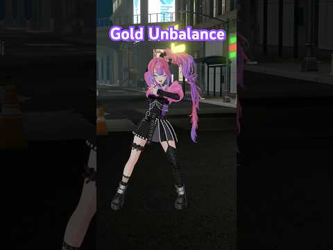Calliope先輩のGold Unbalance feat.中島健人 踊ってみた【綺々羅々ヴィヴィ】vtuber h… サムネイル