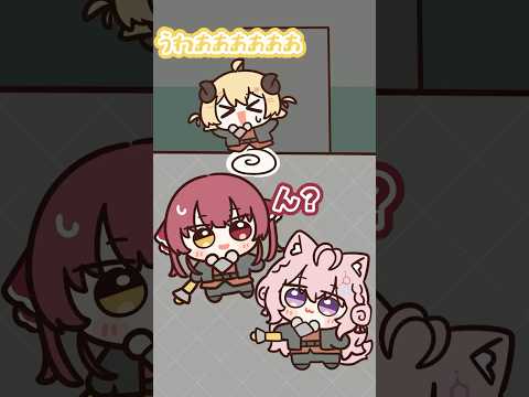 【手描き切り抜き】バケモノ連れてきちゃったわため shorts vtuber サムネイル