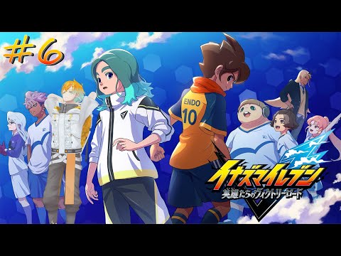 【イナズマイレブン 英雄たちのヴィクトリーロード】完全初見でサッカーやろうぜ！！！ 6【宇佐美リト/nijisanji】 サムネイル