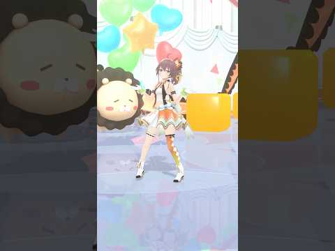 ムズムズダンスだぁ〜！ サムネイル