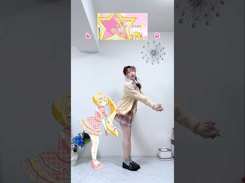 一緒に踊ってみた！ほちかわ可愛いしゅぎる🥹🫶🏻【流星⭐︎ラブビーム！/星川サラ】にじさんじ nijisanji 星川サ… サムネイル