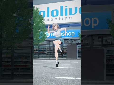 【おつかれSUMME】夏にぴったり☀️ノリノリで踊ってみた🕺白銀ノエル shorts vtuber