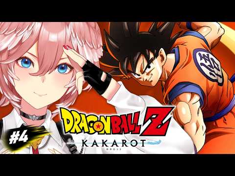 【 ドラゴンボールZ KAKAROT 】完全初見！早起きするためにオラに元気をわけてくれ！【鷹嶺ルイ/ホロライブ】※ネ… サムネイル