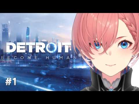 【 Detroit: Become Human 】完全初見！運命を選択し、自分の未来を紡げ。【鷹嶺ルイ/ホロライブ】 サムネイル