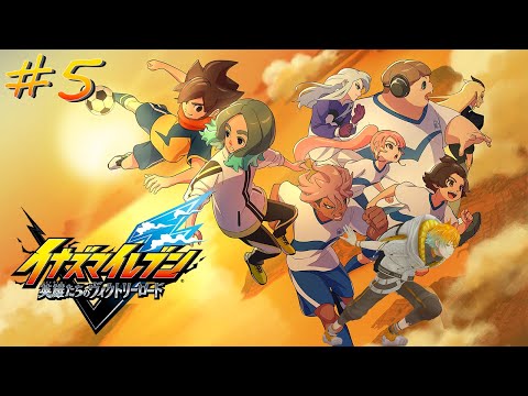 【イナズマイレブン 英雄たちのヴィクトリーロード】完全初見でサッカーやろうぜ！！！ 5【宇佐美リト/nijisanji】 サムネイル