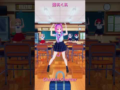「ホロライブ」「Chatter Chatter」 @HoushouMarine　shorts サムネイル