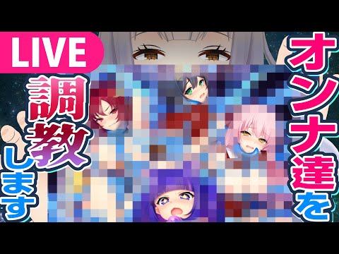 【生】偶然従業員と恋に落ちてしまう施設を経営します。【 餅月ひまり ／ ライヴラリ】