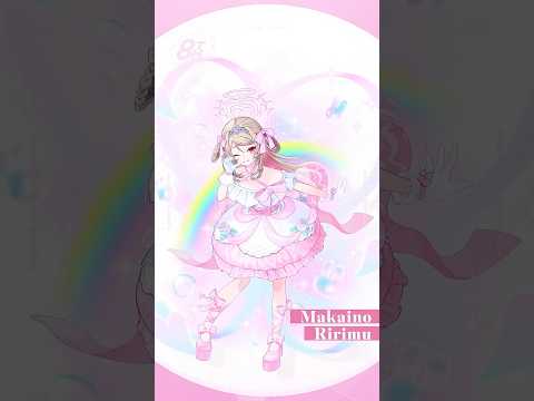 【2/3発売グッズ】nijisanji 8th Anniversary【MIRAGE】 サムネイル