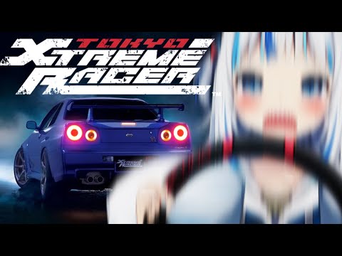 【 Tokyo Xtreme Racer 】I Believe in Stutututu Supremacy サムネイル