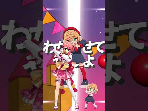 MMD ウィマーマ・サーガ / shigure-ui さくらみこ mmdhololive hololivemmd サムネイル