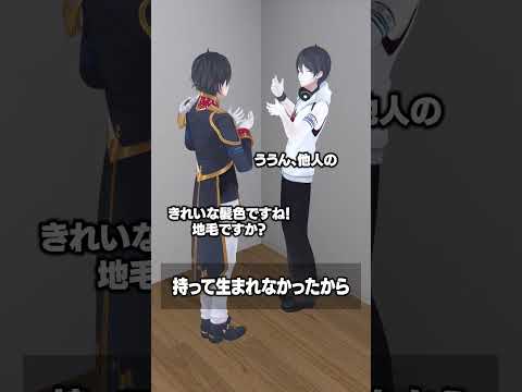【話題】夢追翔のJUKE BOX『持って生まれなかったから』感想・見どころ｜神回の予感