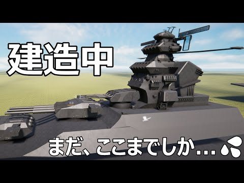 次回の戦車！パルスレーザー作る！sprocket作業配信 サムネイル