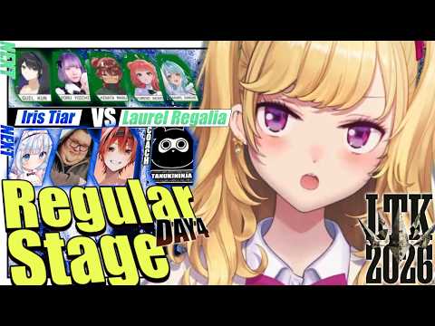 【LTK 3】スクリム1+リーグ戦day4【にじさんじ/鷹宮リオン】