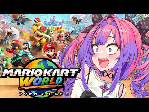 【初！マリオカートワールド】直前練習！🚙【#綺々羅々ヴィヴィ #hololiveDEV_IS #FLOWGLOW】 サムネイル