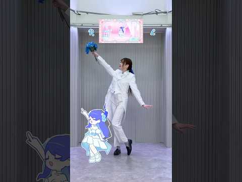 【お嫁♡HOLIC（男性ver）】​⁠こっち→@suzy0maru で振付師本人様とも踊ったよ〜っ！ hololive… サムネイル