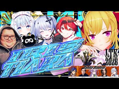 【LTK 3】リーグ戦day3【にじさんじ/鷹宮リオン】 サムネイル
