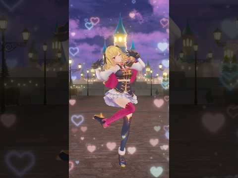 お姫様の作り方👑👸💍踊った♡ shorts にじさんじ 鷹宮リオン お姫様の作り方  イコラブ ＝Love サムネイル