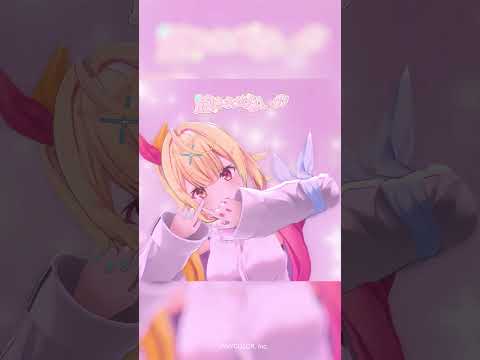 星川サラ|圧倒的スター星を短尺で楽しむテンポ良いショート