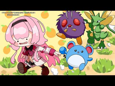 【ぽこあポケモン】4月14日はオレンジデー♡【周央サンゴ】 サムネイル