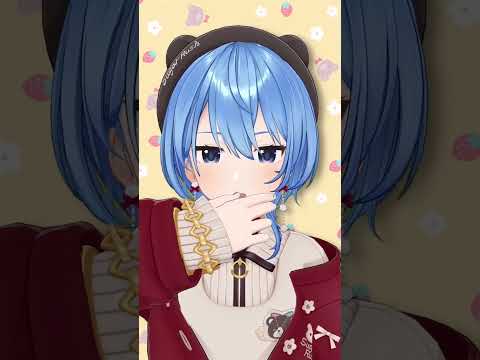 バブみ…⁉️ 星街すいせい vtuber すいちゃんは今日も可愛い fyp サムネイル