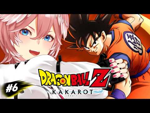 【 ドラゴンボールZ KAKAROT 】完全初見！ドラゴンボールの願い：早起きできますように【鷹嶺ルイ/ホロライブ】※… サムネイル