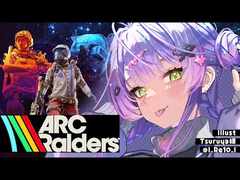 【 ARC Raiders 】お金稼ぎがしたい…❕️💰️【 常闇トワ / hololive 】 サムネイル