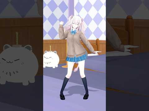 コンココンコンココンコンコン してみる【獅白ぼたん】shorts vtuber dance hololive サムネイル
