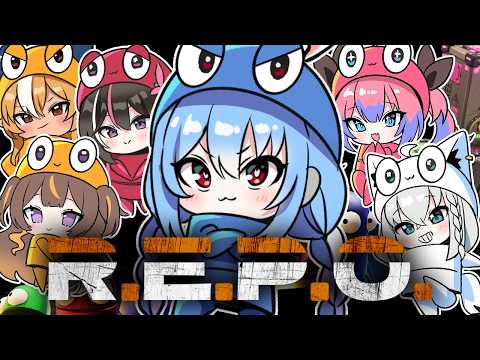 【ホロREPO】REPO狂い達が集まった！！！！！！！！！！！ぺこ！【ホロライブ/兎田ぺこら】 サムネイル