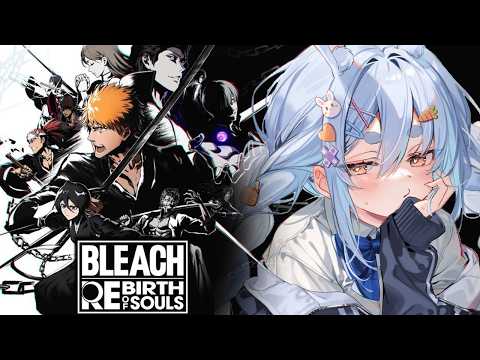 【BLEACH Rebirth of Souls】ブリーチの物語を追体験できるゲームやるぺこおおおおおおおおおおおおお… サムネイル
