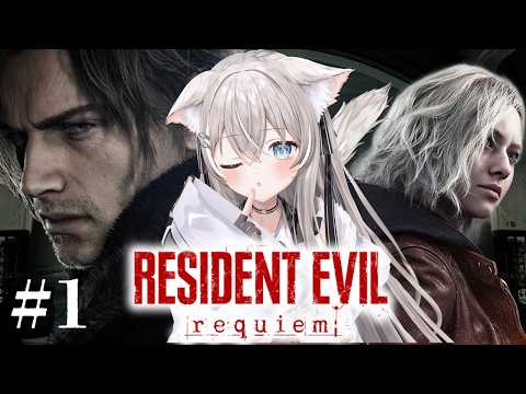 【2】バイオハザード レクイエムを生配信！※ネタバレあり【ゲーム実況】 サムネイル