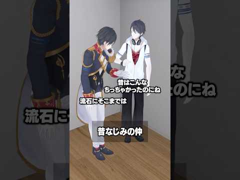 【話題のJUKE BOX】夢追翔が語る“昔なじみの仲”の掛け合いが神回?にじさんじ