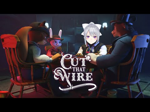 【Cut That Wire】楓組オフ会！おえかき人狼デスゲーム💗【nijisanji / 樋口楓】 サムネイル