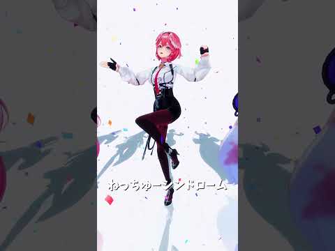 「hololive」「ねっちゅーシンドローム」shorts サムネイル