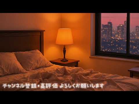 【夜の誘い/甘々】痩せるために運動付き合って… サムネイル