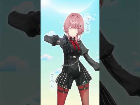ソロライブ決定したよ！新曲です🌟 shorts hololive 鷹嶺ルイの反逆　Soar サムネイル