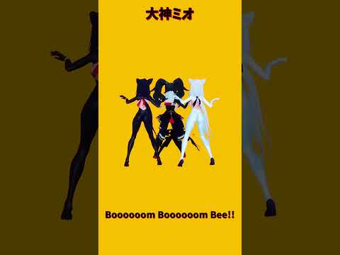 「ホロライブ」「Boooooom Boooooom Bee!!」 @ShirakamiFubuki　shorts サムネイル