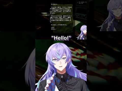 donald duck speak pro 星導ショウ nijisanji サムネイル