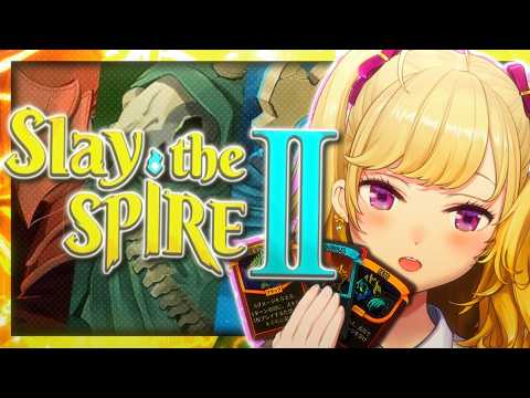 【Slay the Spire 2】初見🔰サイレントというキャラやってみる【にじさんじ/鷹宮リオン】 サムネイル
