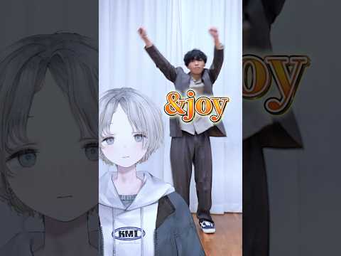 【Kis-My-Ft2】Vtuberからリクエストで&joy踊ってみた！ KisMyFt2 キスマイ キスマイとエンジ… サムネイル