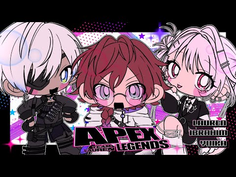 【 APEX ロクフリゲームフェスタ 】ひさしぶりのAPEXカスタムです👻ローレン、イブラヒム〖nijisanji/椎名唯華〗 サムネイル