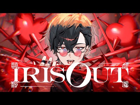 IRIS OUT / 米津玄師 (Covered by 夢追翔)【歌ってみた/nijisanji】 サムネイル