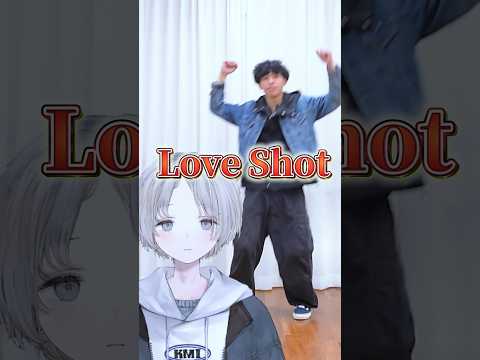 【EXO】VtuberからリクエストでLove Shot踊ってみた！ EXO LoveShot shorts サムネイル