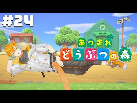 【あつまれ どうぶつの森】新年の挨拶と駆け込みタヌキ商店 その２４【宇佐美リト/nijisanji】 サムネイル