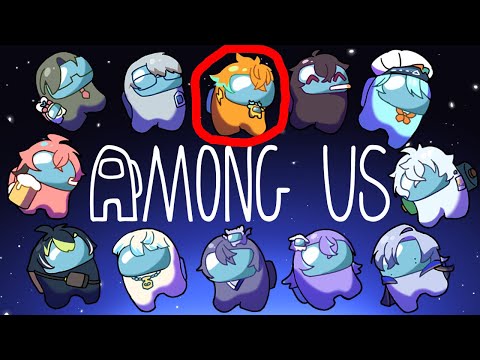 【Among Us】フレッシュ野郎12人で犯人さがし【宇佐美リト/nijisanji】 サムネイル