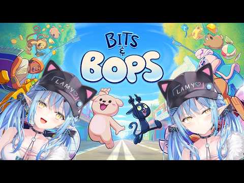 【Bits & Bops】リズムゲーね！！！任せろ！！！【雪花ラミィ/ホロライブ】 サムネイル