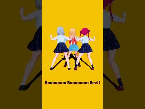 「ホロライブ」「Boooooom Boooooom Bee!!」　@HoushouMarine　@ShiroganeN… サムネイル