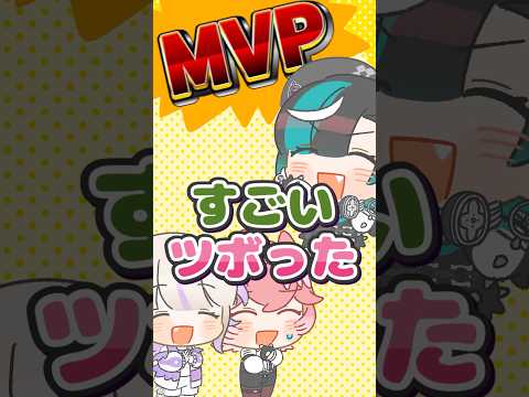 NYでの出来事 shorts hololive ホロライブ切り抜き サムネイル